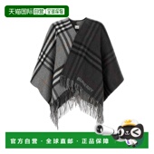 女士针织衫 8059407A1345 AW2025 香港直邮BURBERRY 花色 SCIARPE