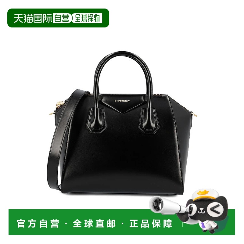 1h可退 香港直邮GIVENCHY 女士手提包 BB5149B2AT001P26 SS2026