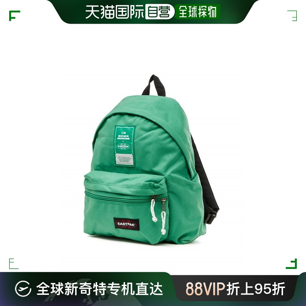 韩国直邮EIDER背包EIDER X EASTPAK DUA23B91G8-封面