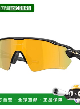 香港直邮OAKLEY Radar ev s path 偏光太阳镜 中性欧克利