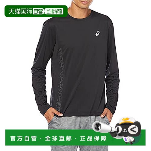 【日本直邮】ASICS 跑步服 长袖衬衫 2011B874 表演黑/石墨灰 XS