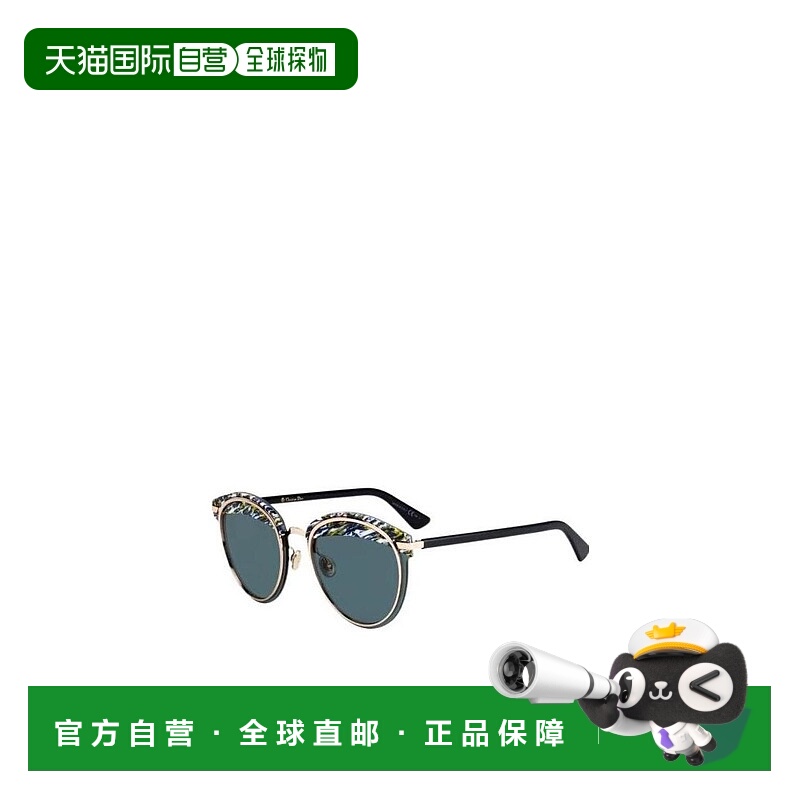 香港直邮Dior 徽标太阳镜 DIOROFFSET1新款