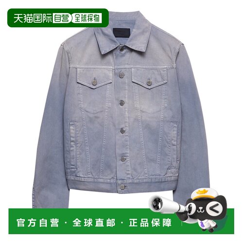 1h可退 香港直邮PRADA 男士夹克 GEB22718PFF0E1Y AW2026 蓝色 BL