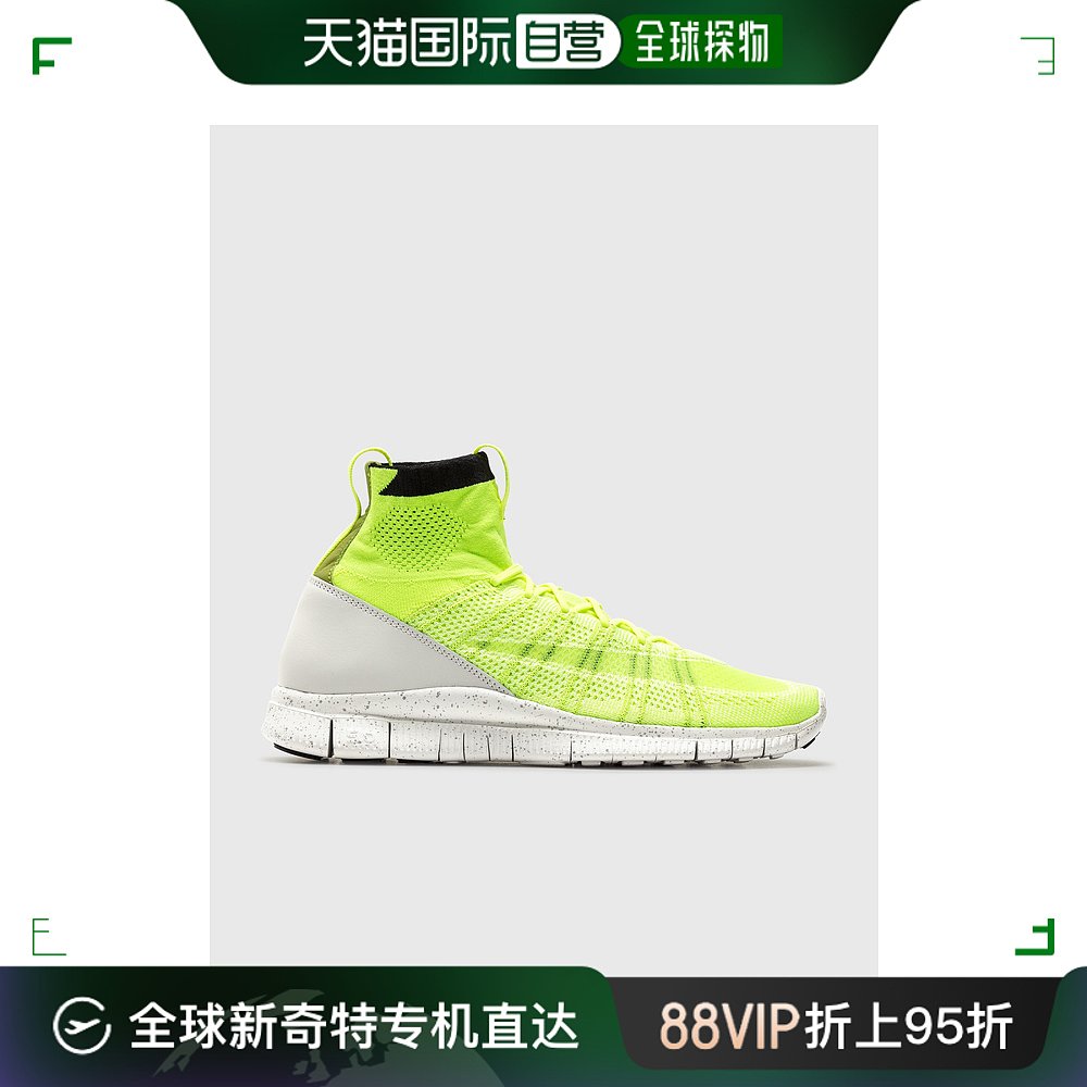 香港直邮潮奢 Nike耐克男士NIKE FREE MERCURIAL SUPERFLY HTM