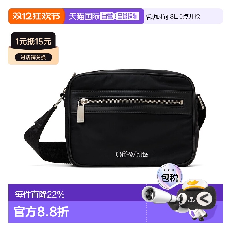 1h可退 香港直邮Off-white 男士 黑色 Core 相机包 OMNQ080C99FAB