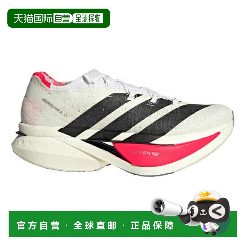 日本直邮 adidas adizero Prime X3 STRUNG 男士跑步鞋 [JR2597 N