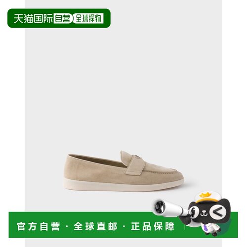 香港直邮PRADA 男士休闲鞋 2DG124103F0FHIFG001 SS2026 米白色