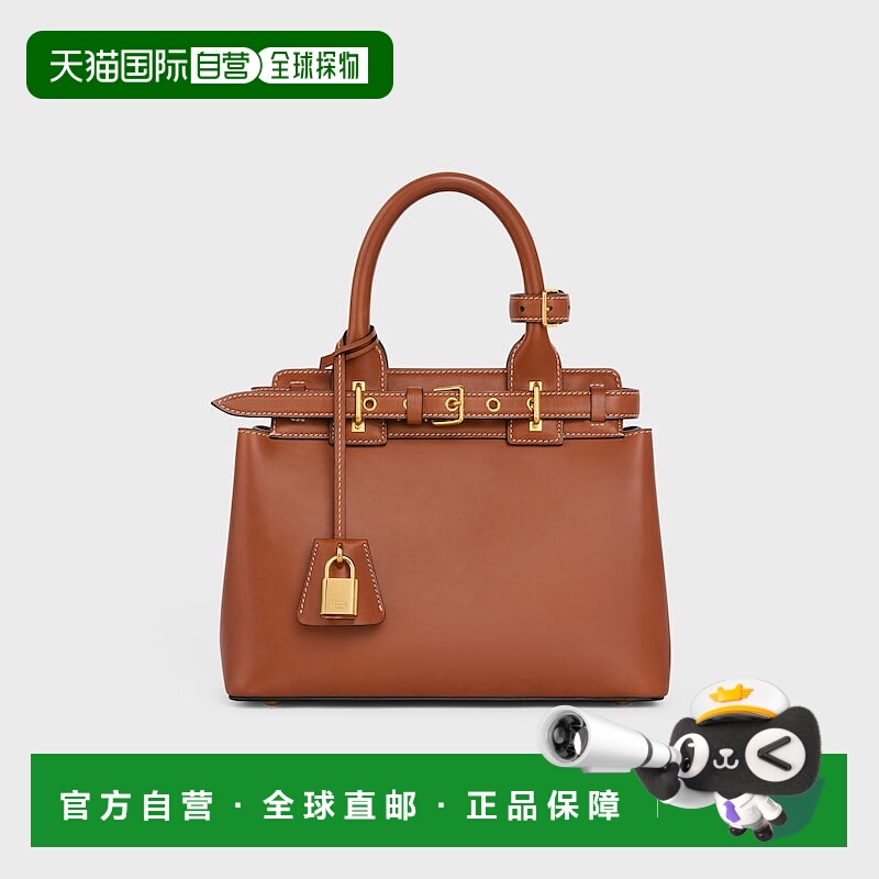 自营1h可退 欧洲直邮CELINE赛琳 Conti Teen自然色牛皮手袋斜挎包