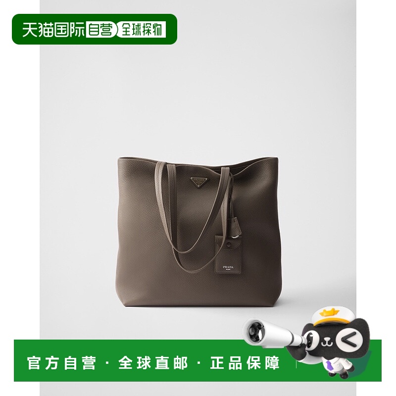 自营欧洲直邮Prada普拉达 男士竹灰色小牛皮金属三角标识托特包