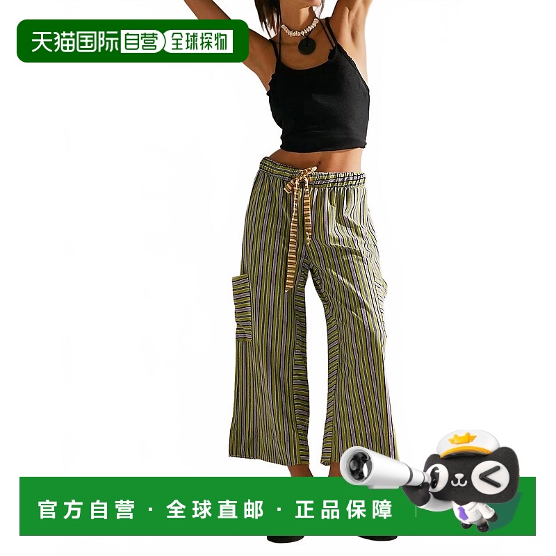 自营free people原始组合中的Blanche裤子-原始组合 美国奥莱直发