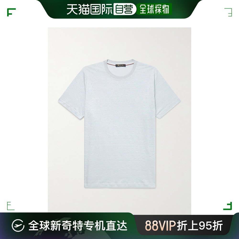香港直邮潮奢 Loro Piana诺悠翩雅男士亚麻T恤 FAL5748