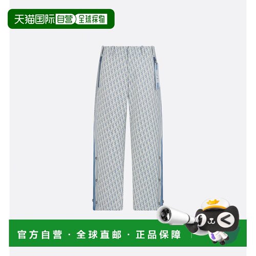 香港直邮CHRISTIAN DIOR 女士休闲裤 547P66A257158支付后1h可退