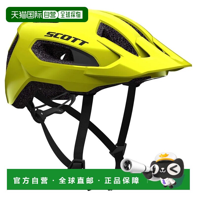 香港直邮SCOTT Supra MTB 头盔 中性