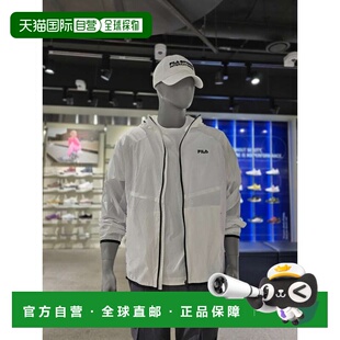 韩国直邮FILA [坡州分店] 惠拉轻型弹力风衣夹克（FS2JKG2202M-WH