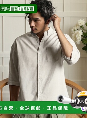1h可退 日本直邮DUFFER男士春夏宽松棉麻混纺五分袖休闲衬衫 2572
