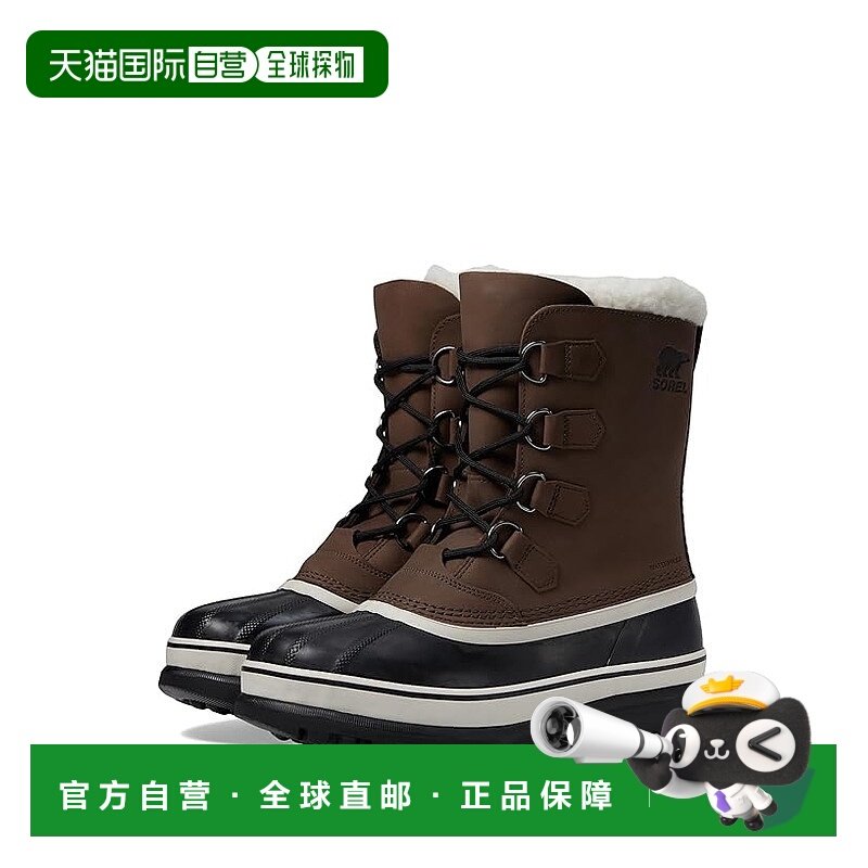 香港直邮潮奢 Sorel 冰熊 男士 Caribou™ 雪地靴