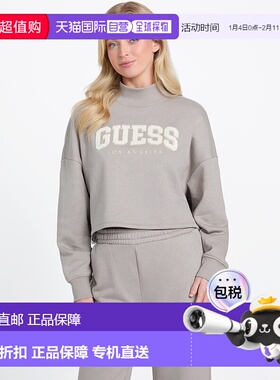 自营guessThais Fleece Pullover - moondust 美国奥莱直发卫衣