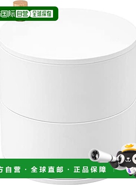 【日本直邮】Yamazaki山崎 蚊香带收纳白W14.5XD14.5XH15.5cm 534