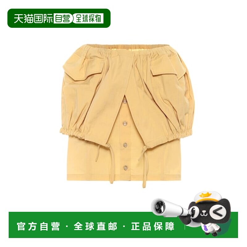 香港直邮Jacquemus/La Jupe Cueillette女士迷你裙图片