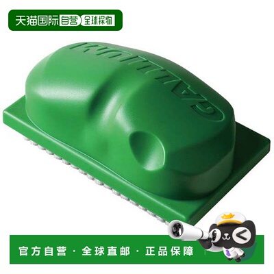 日本直邮Gallium FIT 青铜刷滑雪调校用品