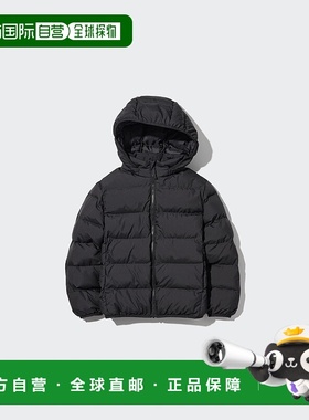 日潮跑腿UNIQLO优衣库 儿童Pufftech 可水洗派克大衣 09 BLACK KI