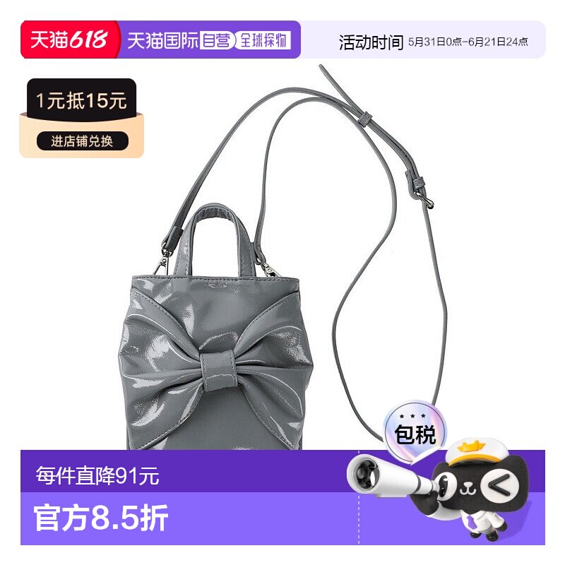 日本直邮ROOTOTE 婴儿迷你托特包 斜挎单肩两用女款小尺寸珐琅丝