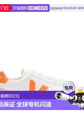 1h可退 香港直邮Veja 男士 运动鞋 CPM0503494 white白色 舒适时