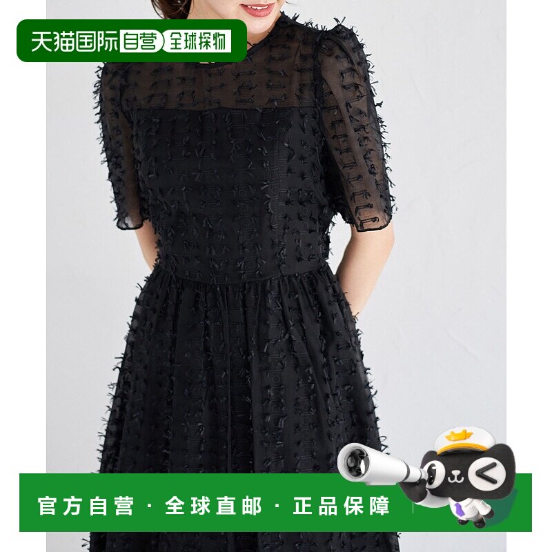 1h可退 日本直邮tocco closet 女士蝴蝶结装饰流苏连衣裙 1861818