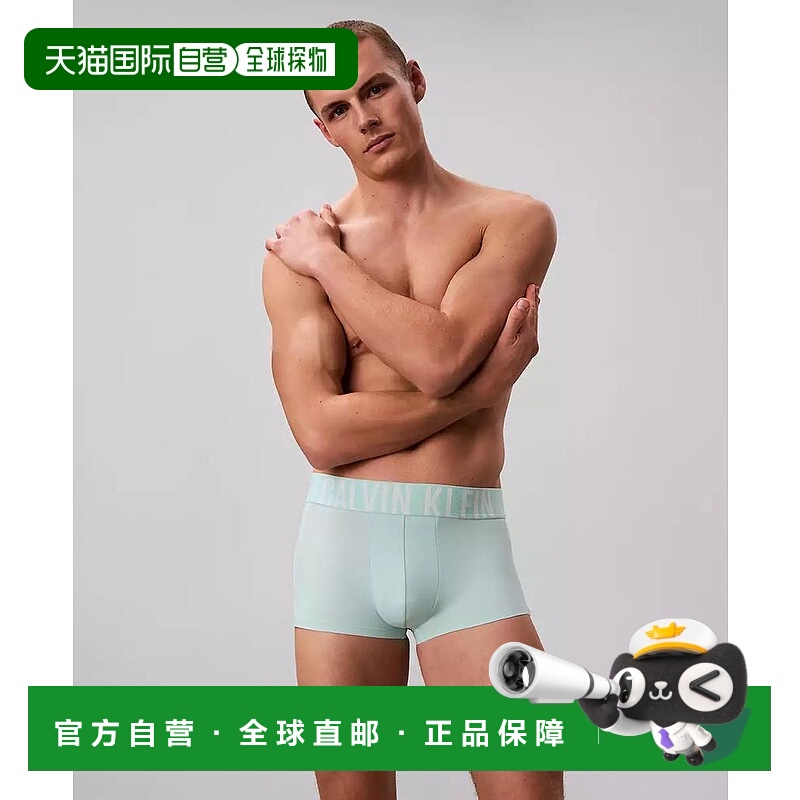 1h可退 【美国直邮】calvin klein 男士 内裤凯文克莱