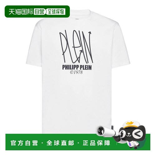 欧洲直邮PHILIPP PLEIN 男士T恤 FACCMTK6390PJY002NWHITE