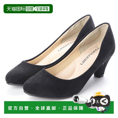 【日本直邮】SFW Liberty Doll 蓬松靠垫粗跟弹力高跟鞋 / 1111（