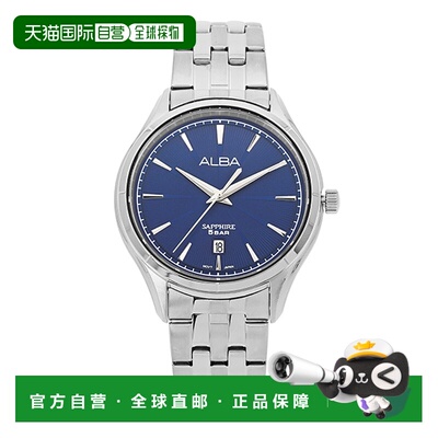 韩国直邮alba  休闲手表
