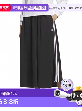 日本直邮adidas 女士运动针织裙 SH903 KA0962 黑色 运动裙瑜伽