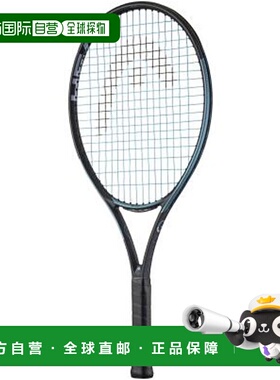 日本直邮空拍 HEAD Gravity 25 网球拍青少年硬式网球拍231215