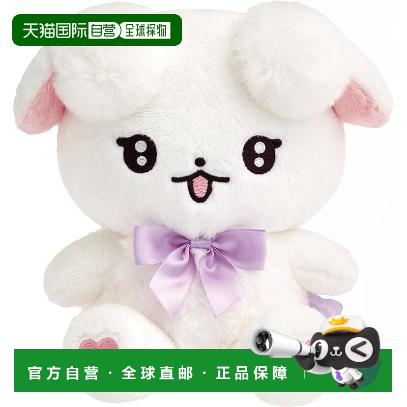 【日本直邮】MV06501 Chia Chia Rams 毛绒玩具 Ramu