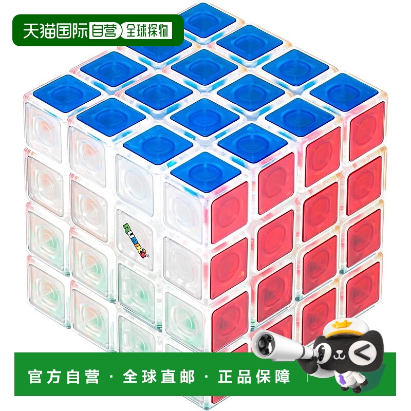 【日本直邮】MegaHouse 水晶魔方 4x4