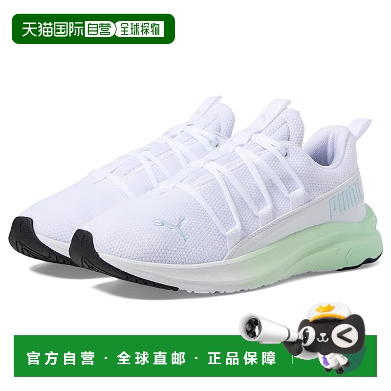香港直邮潮奢 Puma 彪马 女士 Softride One4All Fade 网纱跑鞋