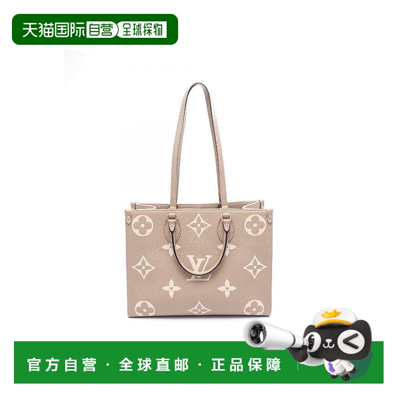 1h可退 日本直邮中古LV路易威登女包B级9新On-the-go MM牛皮托特