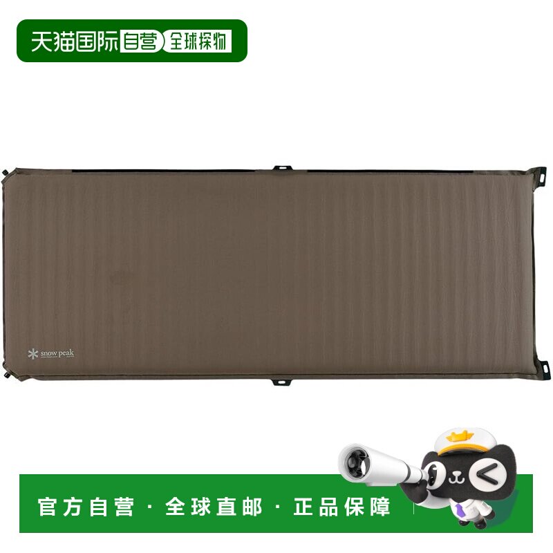 【日本直邮】Snow Peak 充气野营垫 2.5w TM-193