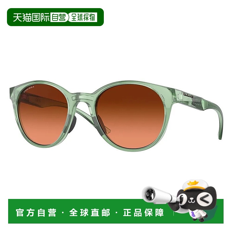 香港直邮OAKLEY Spindrift 太阳镜 中性运动眼镜欧克利户外