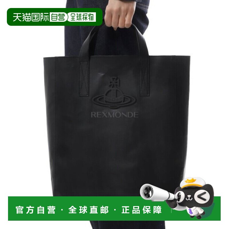 韩国直邮Vivienne Westwood SARAH 中号托特包 (4D02000BU L00AN