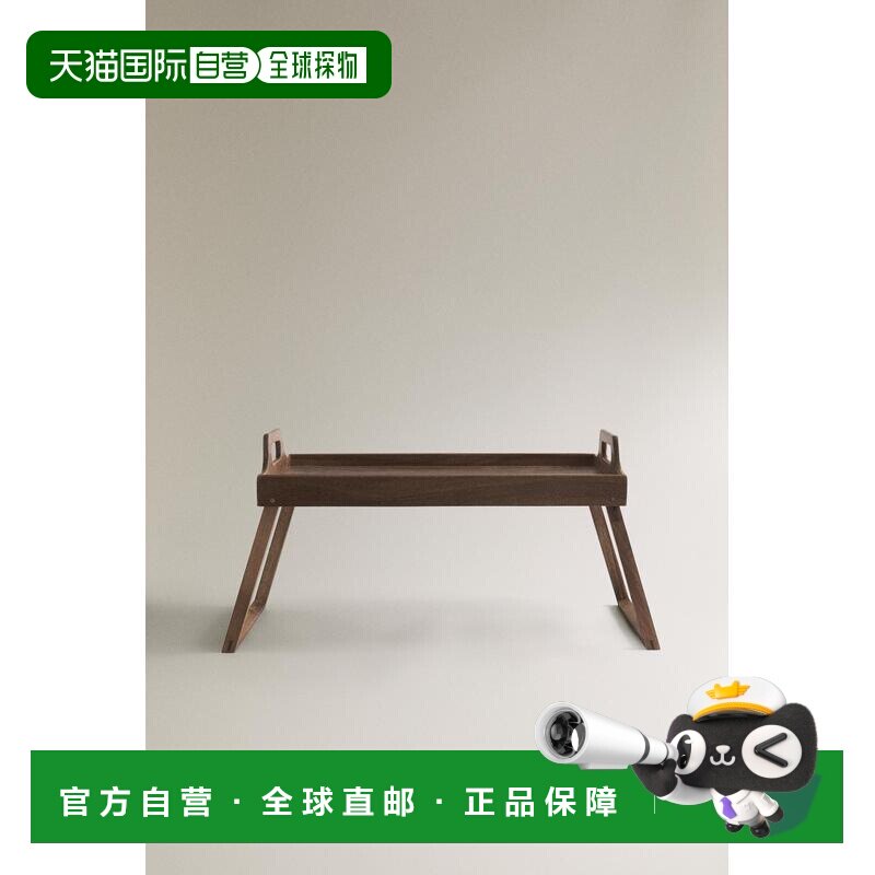 日本直邮Zara带手柄的折叠托盘