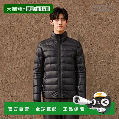 香港直邮CANADA GOOSE 男士羽绒服 2228M61 SS2025 黑色 Crofton