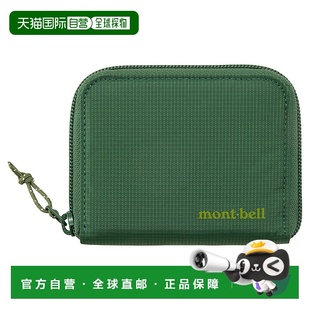 1133372新款 日潮跑腿Montbell蒙贝欧 Free 尼龙 拉链钱包