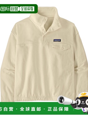 日潮跑腿patagonia巴塔哥尼亚 女士日常 Snap-T 套头衫 20265