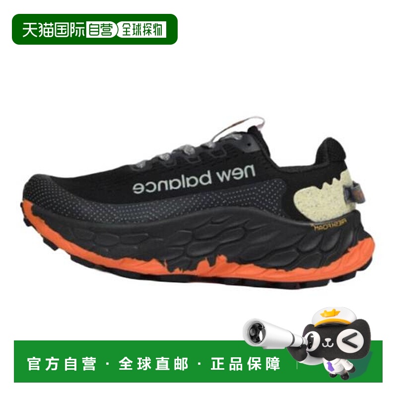 韩国直邮NEW BALANCE 现货 MTMORCK3 跑步鞋 运动鞋 7792550