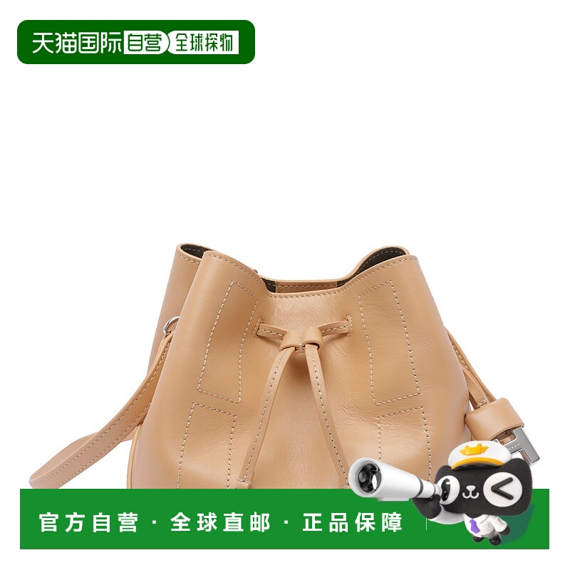 1h可退 香港直邮潮奢 Hogan 女士 抽绳单肩包 KBW01RK0100TZP