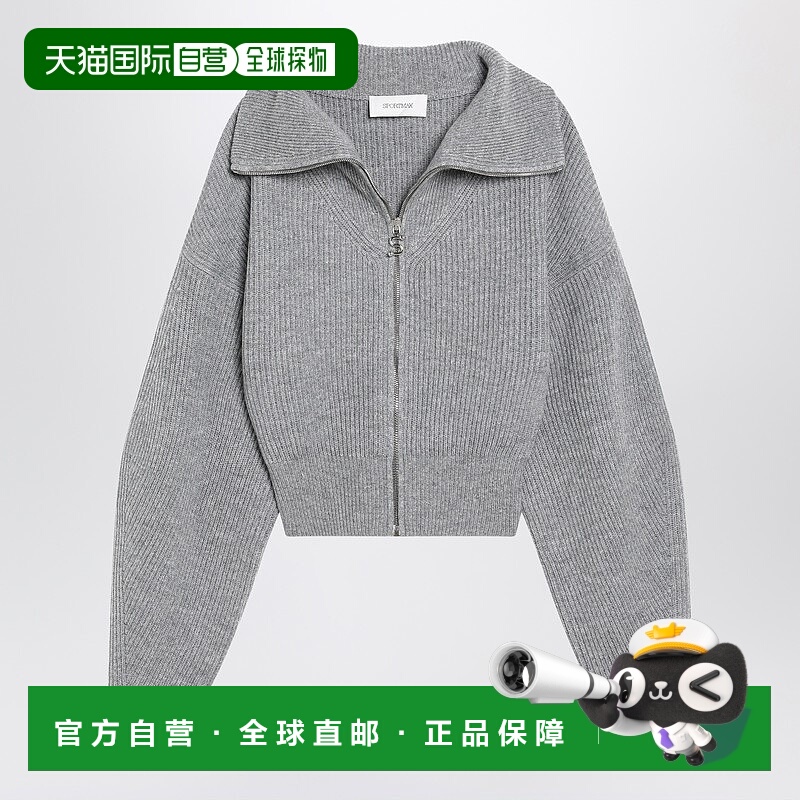 1h可退 香港直邮Sportmax 斯宝麦斯 女士 灰色拉链羊毛羊绒针织开