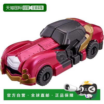 【日本直邮】万代Bunbun 汽车系列 DX Bunbun 经典