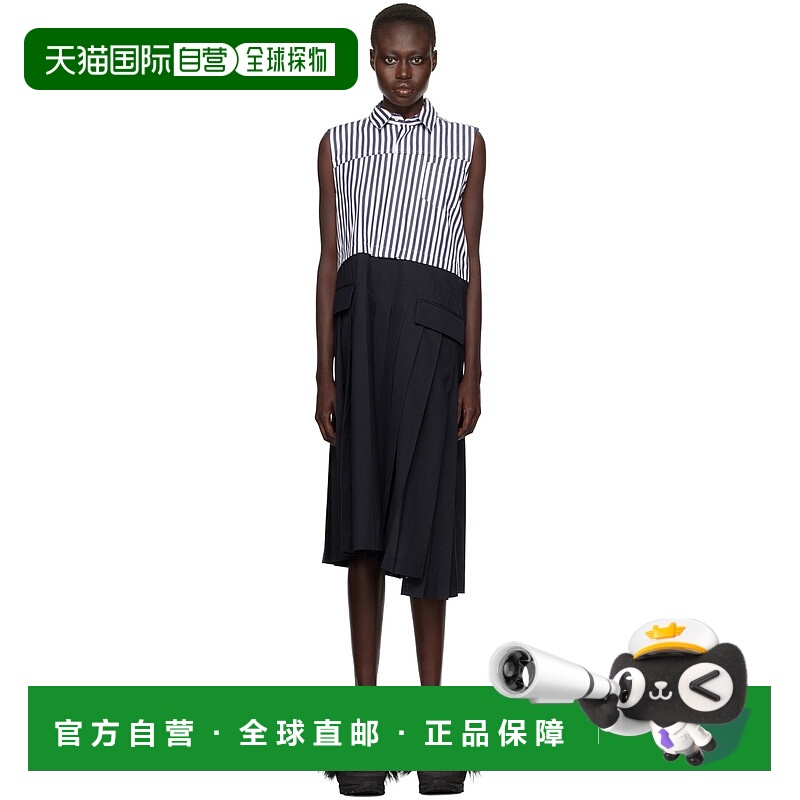 1h可退 香港直邮潮奢 Sacai 女士 白色 & 海军蓝 Suiting x Cotto